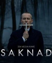 Постер к фильму Пропавшая смотреть онлайн на киного