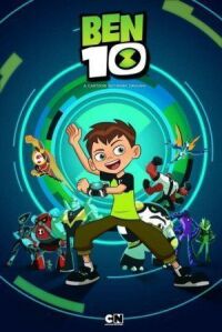 Постер к фильму Бен 10 смотреть онлайн на киного