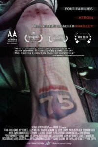 Постер к фильму 75 смотреть онлайн на киного