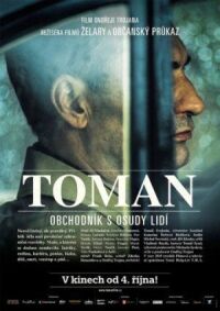 Постер к фильму Томан смотреть онлайн на киного