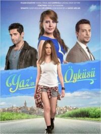 Постер к фильму История Яз смотреть онлайн на киного
