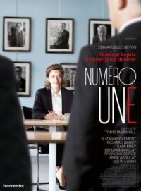 Постер к фильму Первый номер смотреть онлайн на киного