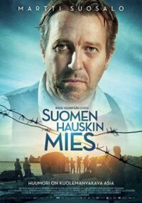Постер к фильму Смейся или умри смотреть онлайн на киного