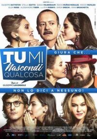 Постер к фильму Ты что-то скрываешь смотреть онлайн на киного