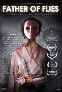 Постер к фильму Отец мух смотреть онлайн на киного