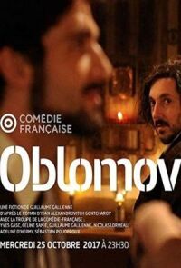 Постер к фильму Обломов смотреть онлайн на киного