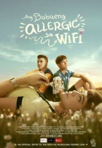 Постер к фильму Аллергия на Wi-Fi смотреть онлайн на киного