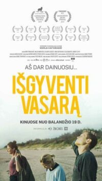 Постер к фильму Пережить лето  смотреть онлайн на киного