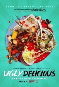Постер к фильму Ужасно вкусно смотреть онлайн на киного