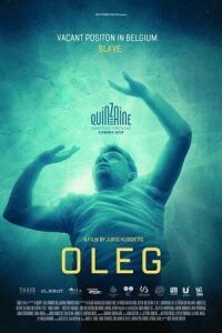 Постер к фильму Олег смотреть онлайн на киного