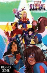 Постер к фильму MARVEL: Возрождение. Тайное воинство смотреть онлайн на киного