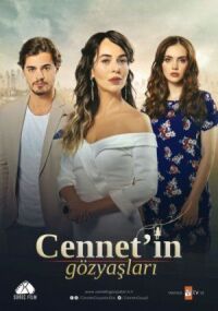 Постер к фильму Слезы Дженнет смотреть онлайн на киного