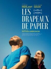 Постер к фильму Бумажные флаги смотреть онлайн на киного
