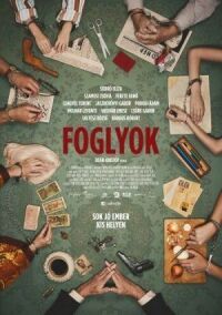 Постер к фильму Пленники смотреть онлайн на киного