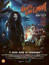 Постер к фильму Призрак Как Лима смотреть онлайн на киного