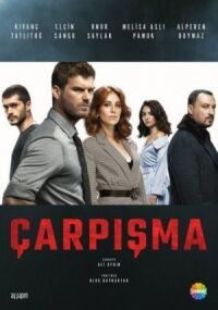 Постер к фильму Столкновение смотреть онлайн на киного