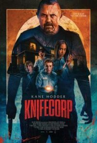 Постер к фильму Корпорация ножей смотреть онлайн на киного