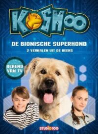 Постер к фильму Космо смотреть онлайн на киного