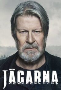 Постер к фильму Охотники смотреть онлайн на киного