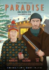 Постер к фильму Рай - новая жизнь смотреть онлайн на киного