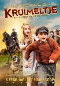 Постер к фильму Кроха смотреть онлайн на киного