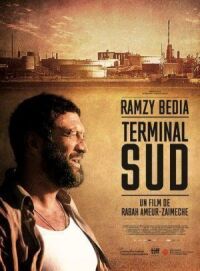 Постер к фильму Южный терминал смотреть онлайн на киного