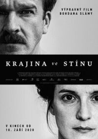 Постер к фильму Земля в тени смотреть онлайн на киного
