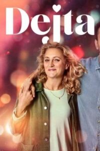 Постер к фильму Кликни меня смотреть онлайн на киного