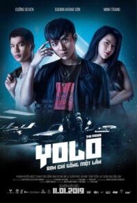 Постер к фильму YOLO. Фильм смотреть онлайн на киного