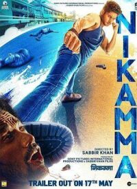 Постер к фильму Никамма смотреть онлайн на киного