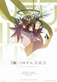 Постер к фильму ID: Вторжение смотреть онлайн на киного