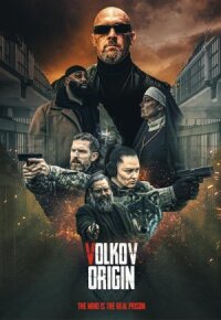 Постер к фильму Исходная точка смотреть онлайн на киного