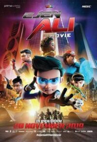 Постер к фильму Агент Али. Фильм смотреть онлайн на киного