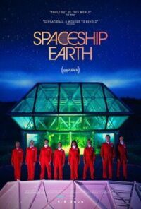 Постер к фильму Космический корабль Земля смотреть онлайн на киного