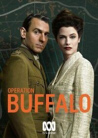 Постер к фильму Операция «Буффало» смотреть онлайн на киного