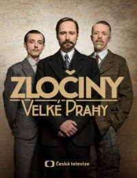 Постер к фильму Пражские тайны смотреть онлайн на киного