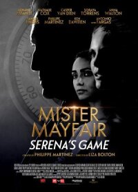 Постер к фильму Игра Серены смотреть онлайн на киного