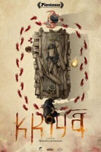 Постер к фильму Крийя смотреть онлайн на киного