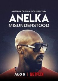 Постер к фильму Анелька: Непонятый смотреть онлайн на киного