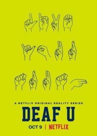 Постер к фильму Deaf U смотреть онлайн на киного