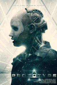 Постер к фильму Опытный образец смотреть онлайн на киного