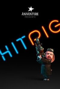 Постер к фильму Свин-наёмник смотреть онлайн на киного