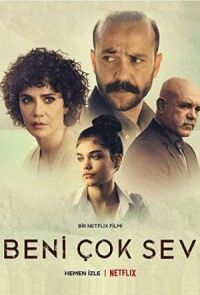 Постер к фильму Отцовская любовь  смотреть онлайн на киного