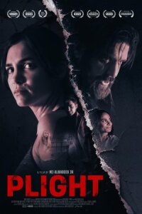 Постер к фильму Тупик смотреть онлайн на киного