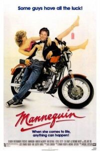 Постер к фильму Манекен смотреть онлайн на киного