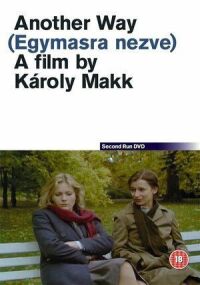 Постер к фильму Глядя друг на друга смотреть онлайн на киного