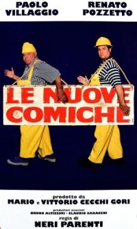 Постер к фильму Комики 3 смотреть онлайн на киного