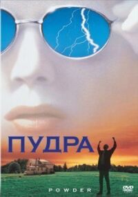 Постер к фильму Пудра смотреть онлайн на киного