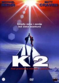 Постер к фильму К2: Предельная высота смотреть онлайн на киного