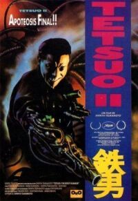 Постер к фильму Тэцуо 2: Человек-молот смотреть онлайн на киного